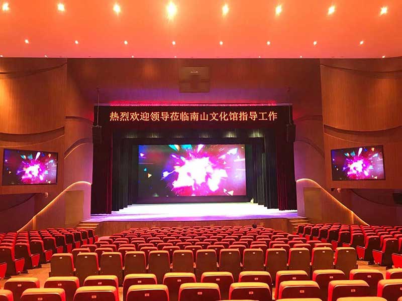 深圳市南山區文化館